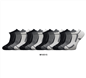 Mens Cotton Rich Trainer Liner Ankle Socks NEW YORK UK 6-12